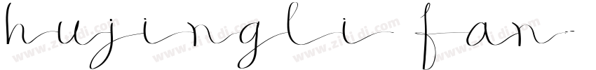 hujingli fan字体转换